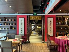 -新渝城·始于2000年(淘金店)