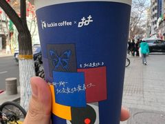 -瑞幸咖啡(中山路汇嘉时代店)