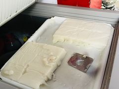 -好吃狗凉糕总店