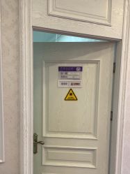 -武汉五洲整形外科医院