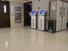 -上海市第七人民医院