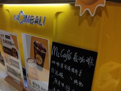 -麦当劳(红唐店)