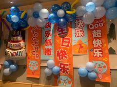 -乐凯撒披萨(蛇口花园城店)