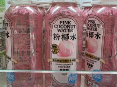 -盒马鲜生(双清路店)