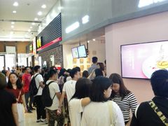 等位区-狐狸和向日葵(北京路店)