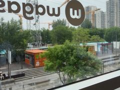-Wagas沃歌斯(五道口购物中心店)