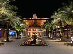 -石梅湾艾美度假酒店