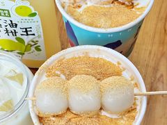 -仙境豆夫(步行街旗舰店)
