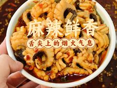 -味力源·肥肠爱上鱼(红牌楼金冠好店)