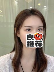 -久匠·野生眉半永久纹眉