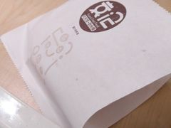 -袁记肉夹馍(北大街店)