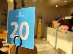 -Jamaicablue Coffeeshop(中央广场店)