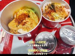 -大喜麻辣拌(凯德1818店)
