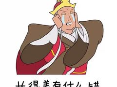 -百丽宫影城(嘉里汇店)