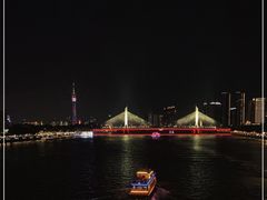 -珠江夜游广州塔·中大码头