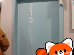 -上海市皮肤病医院(武夷路院区)