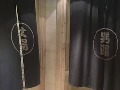 -天目湖涵田半山温泉