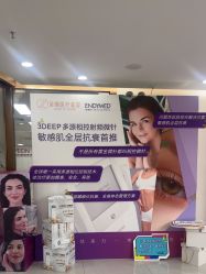 -至简医疗美容·医生集团