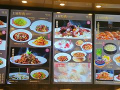 -味莊·青岛菜(石老人店)