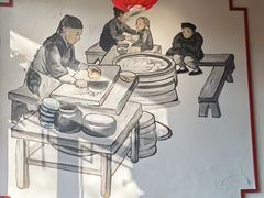 -福荣居褡裢火烧京味家常菜(西四店)