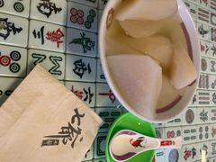 -七爷清汤腩·港式餐厅(金狮广场店)