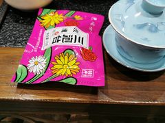 -汇聚德京味铜锅涮肉(沈家桥二路店)