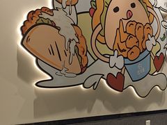 -TACO STAR 塔可星(下沙宝龙店)