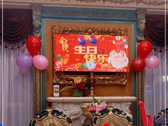-金米箩大酒店(五角场店)