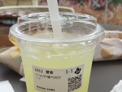 -Tims天好咖啡(华侨城步行街店)