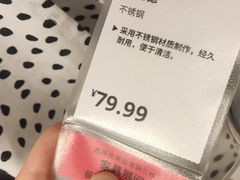-宜家家居(高新商场店)