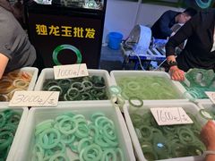 -中国农业博物馆