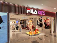 -FILAKIDS(长宁龙之梦店)
