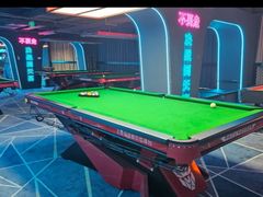 -海德温泉生活馆(朝阳大悦城店)