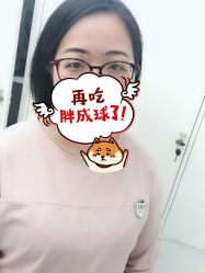 -HQ半永久纹绣纹眉