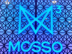 -MOSSO音乐酒吧·live house(南京旗舰店)