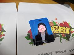 -小树照相馆·证件照(打浦桥店)