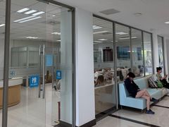 -上海国际旅行卫生保健中心(浦东分中心)