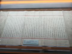 -上海蔡元培故居陈列馆