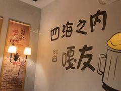 -嘎嘎鸭脑壳(金琴店)