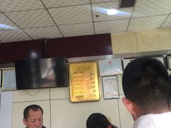 -清真铁志明腊牛羊肉