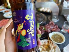 -朝族高丽火盆