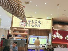 -侃爷南门铜锅涮肉