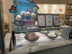 -米糯糯·MINONO·大福冰淇淋(青岛万象城店)