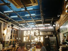 大堂-米屋石锅拌饭(师大店)