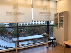-锐博康复门诊(徐汇店)