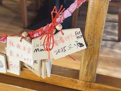 -桃太郎寿司料理(大学城店)