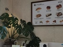 -稻田秋(怡美广场店)