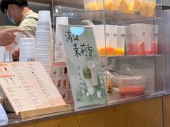 -卡旺卡(黄山银街店)