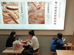 -小满手工粉(北京来福士店)