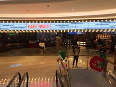 -CGV影城(壹方城IMAX店)